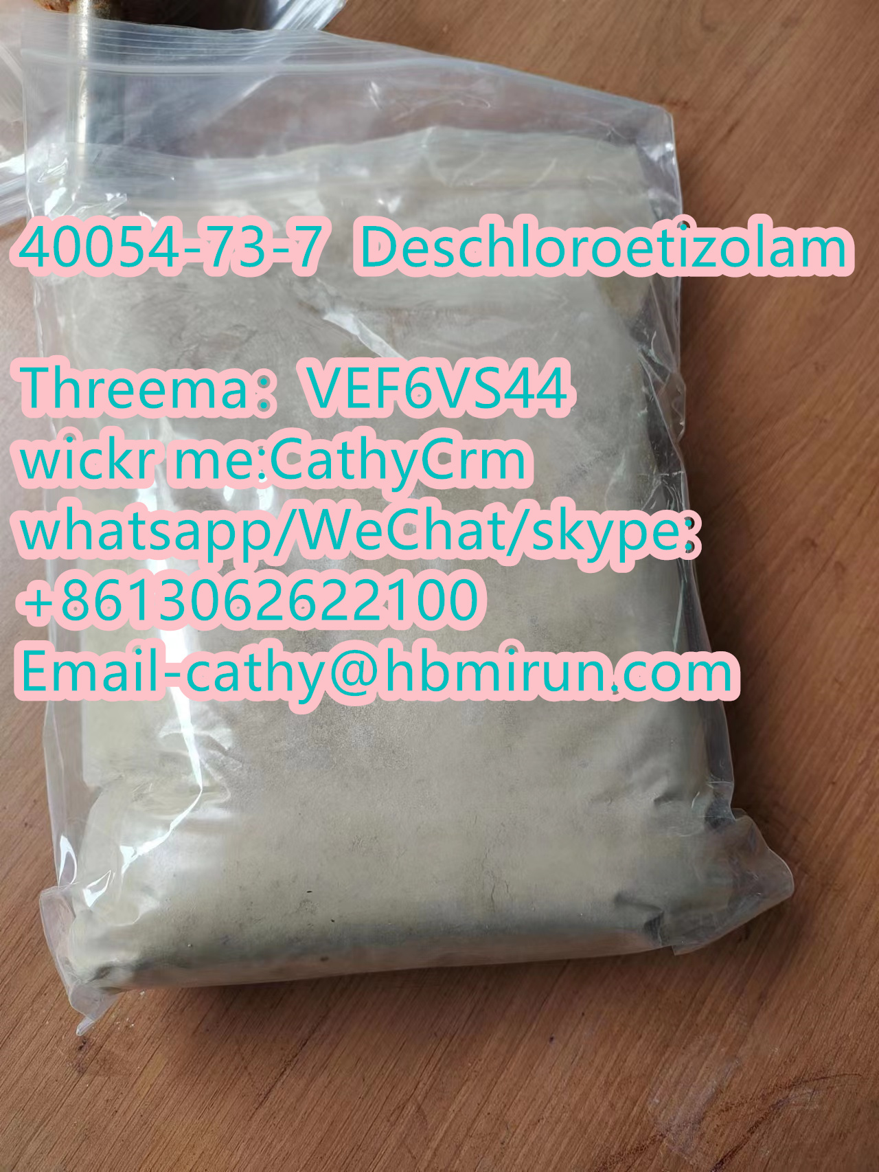 40054-73-7  Deschloroetizolam 
