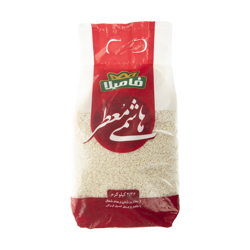 خرید برنج فامیلا به صورت مستقیم از کارخانه