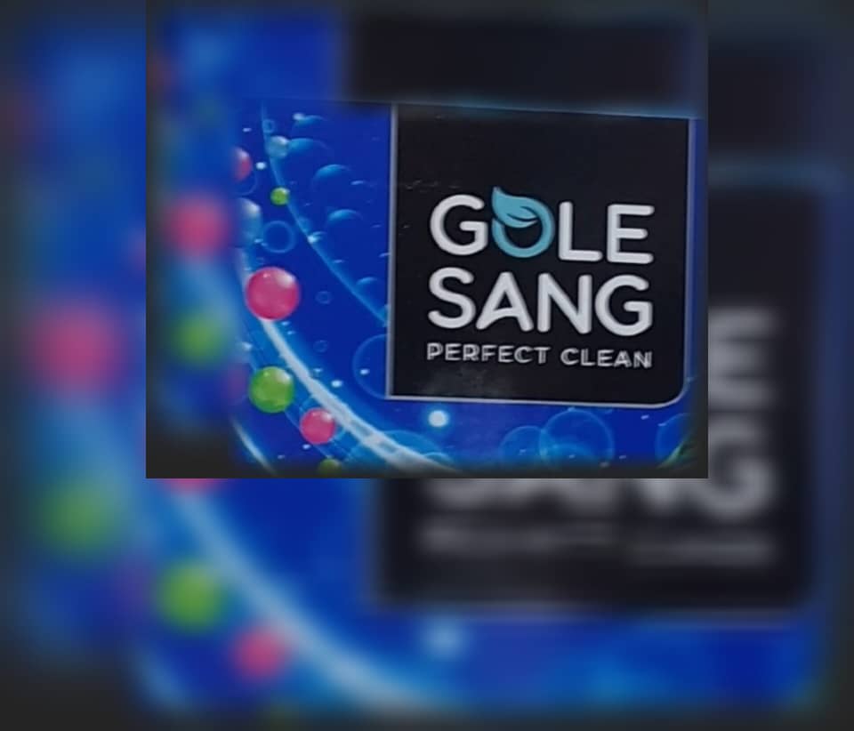 خرید عمده مواد شوینده گل سنگ به صورت مستقیم از کارخانه