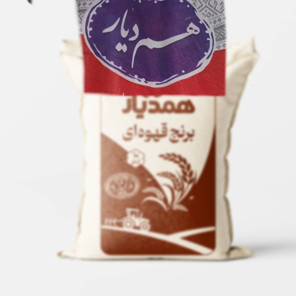 خرید عمده برنج طارمی هاشمی هم دیار به صورت مستقیم از کارخانه
