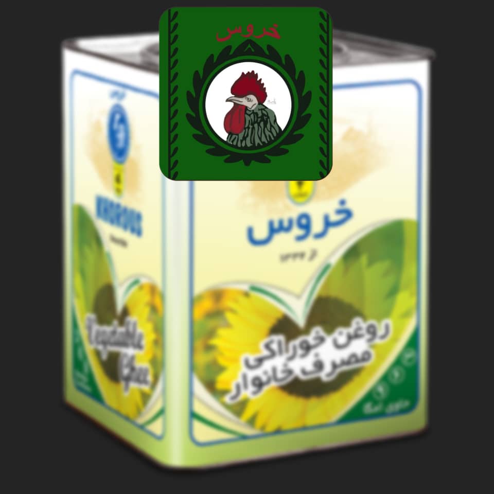 خرید عمده محصولات خروس به صورت مستقیم از کارخانه