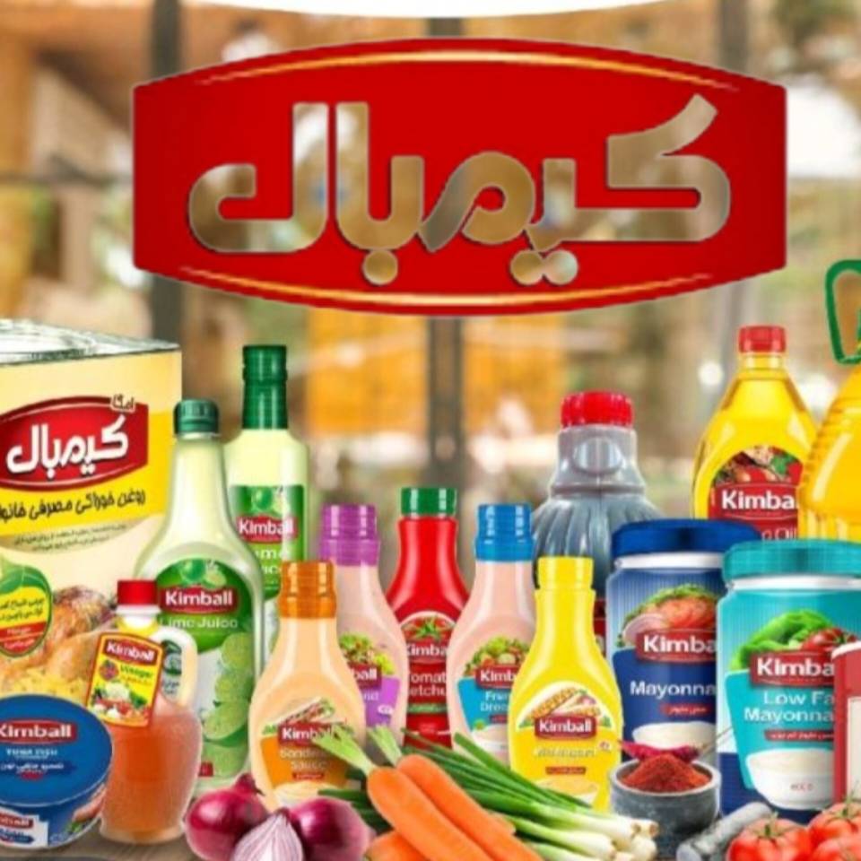 خرید عمده چای کیمبال بصورت مستقیم از کارخانه