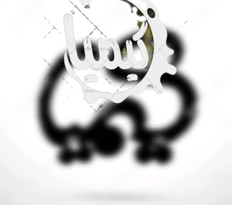 خرید عمده محصولات کیمیا به صورت مستقیم از کارخانه