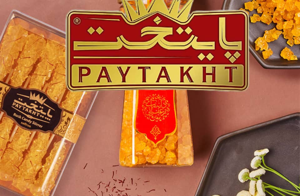 خرید عمده نبات تک نفره پایتخت  به صورت مستقیم از کارخانه