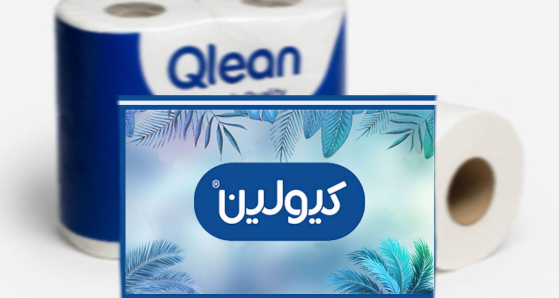 خرید عمده محصولات کیولین با بهترین قیمت  از کارخانه