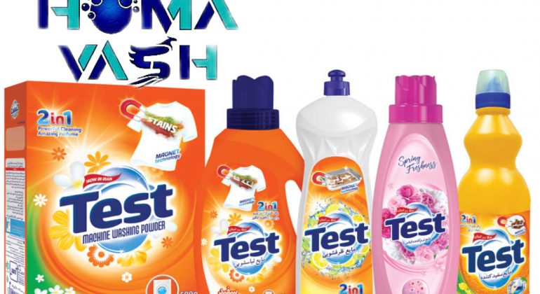 خرید محصولات تست به صورت مستقیم از کارخانه