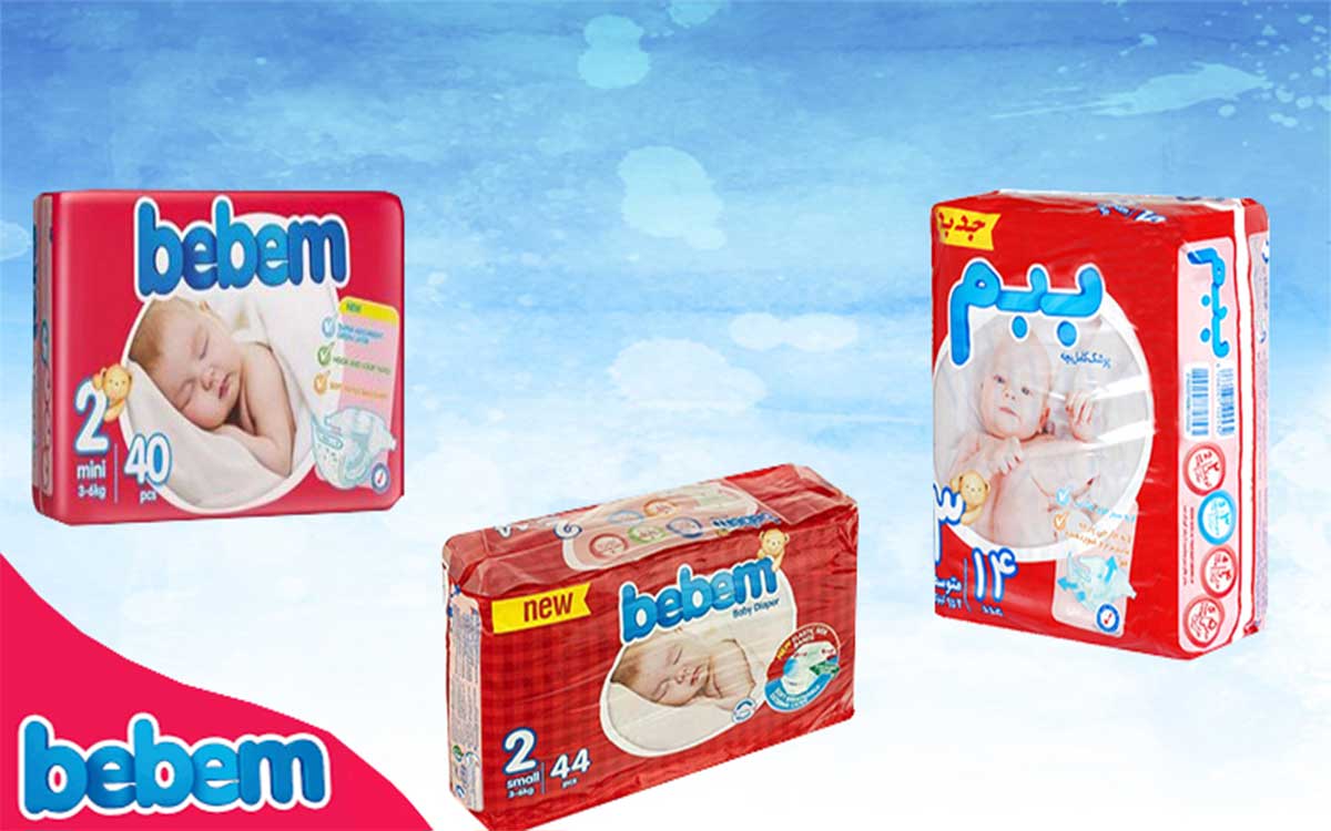 خرید پوشک ببم به صورت مستقیم از کارخانه 