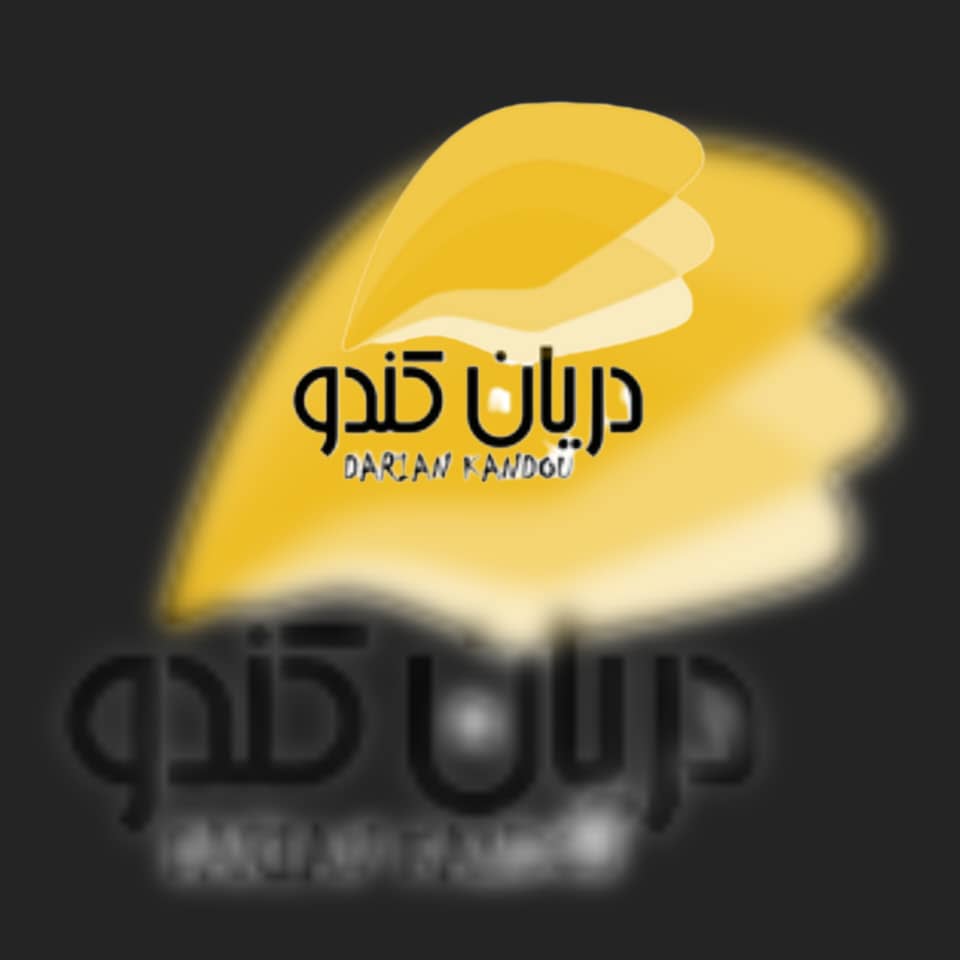 خرید عمده عسل دریان کندو بصورت مستقیم از کارخانه