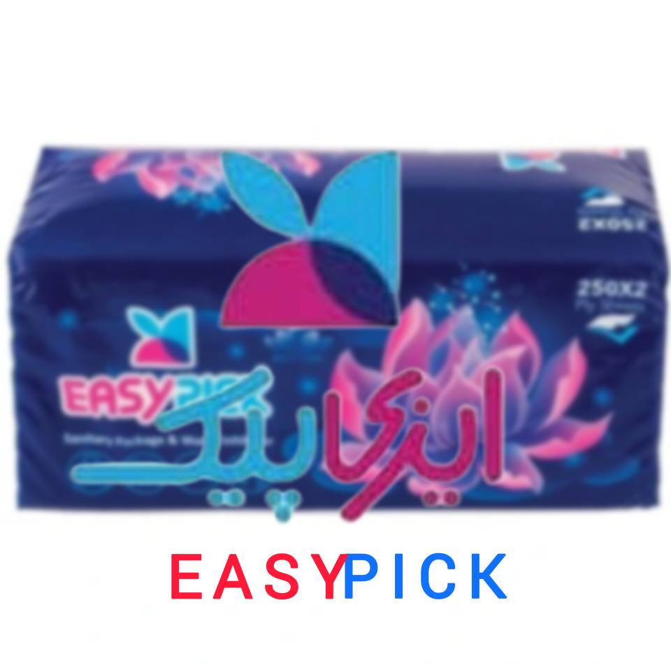 خرید عمده محصولات  ایزی پیک easy pick از کارخانه با بهترین قیمت