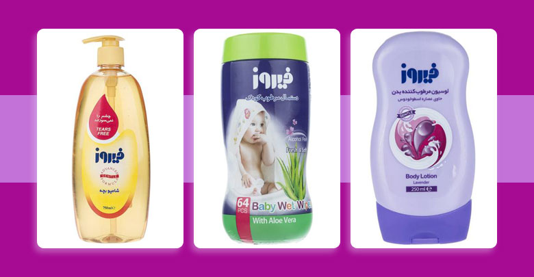 خرید محصولات فیروز به صورت مستقیم از کارخانه