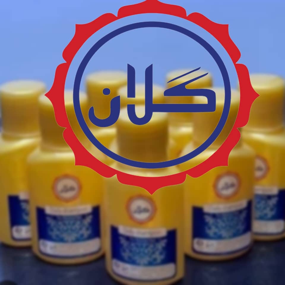 خرید عمده شامپو هتلی گلان بصورت مستقیم از کارخانه  با بهترین قیمت