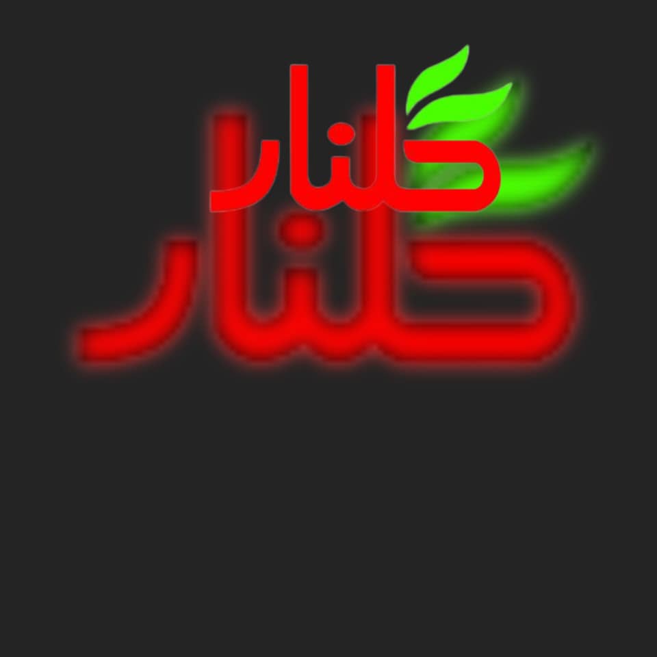 فروش عمده خرید صابون  گلنار بصورت مستقیم از کارخانه