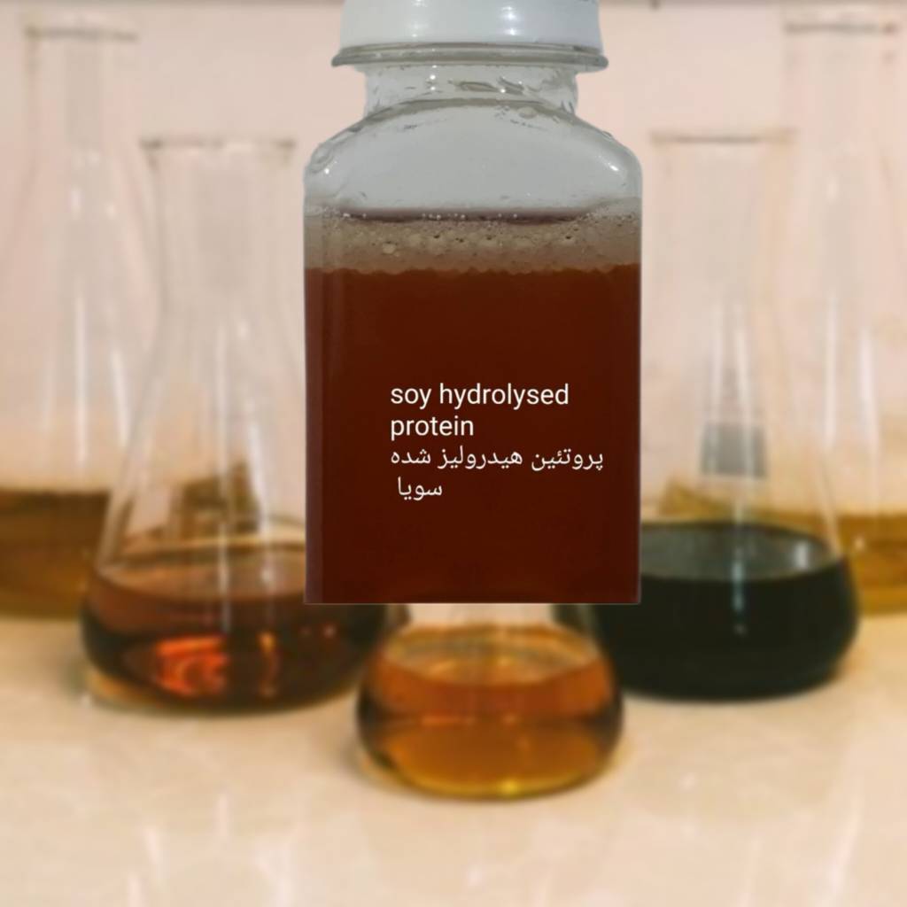 فروش عمده پروتئین هیدرولیز شده سویا مناسب برای تولیدات دارویی و بهداشتی بصورت مستقیم از کارخانه