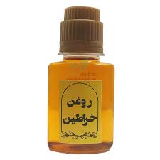 خرید روغن خراطین به صورت مستقیم از کارخانه