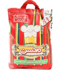 خرید برنج محسن به صورت مستقیم از کارخانه