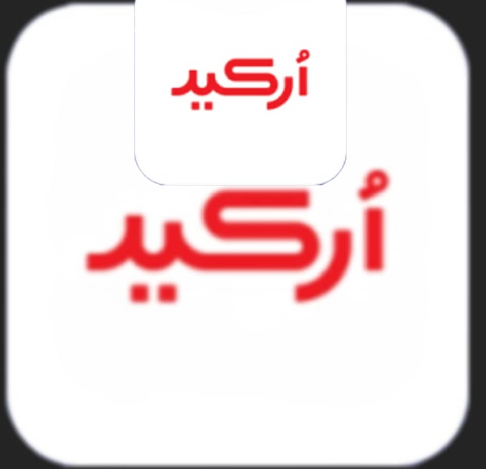 خرید عمده محصولات شستشوی ارکید به صورت مستقیم از کارخانه