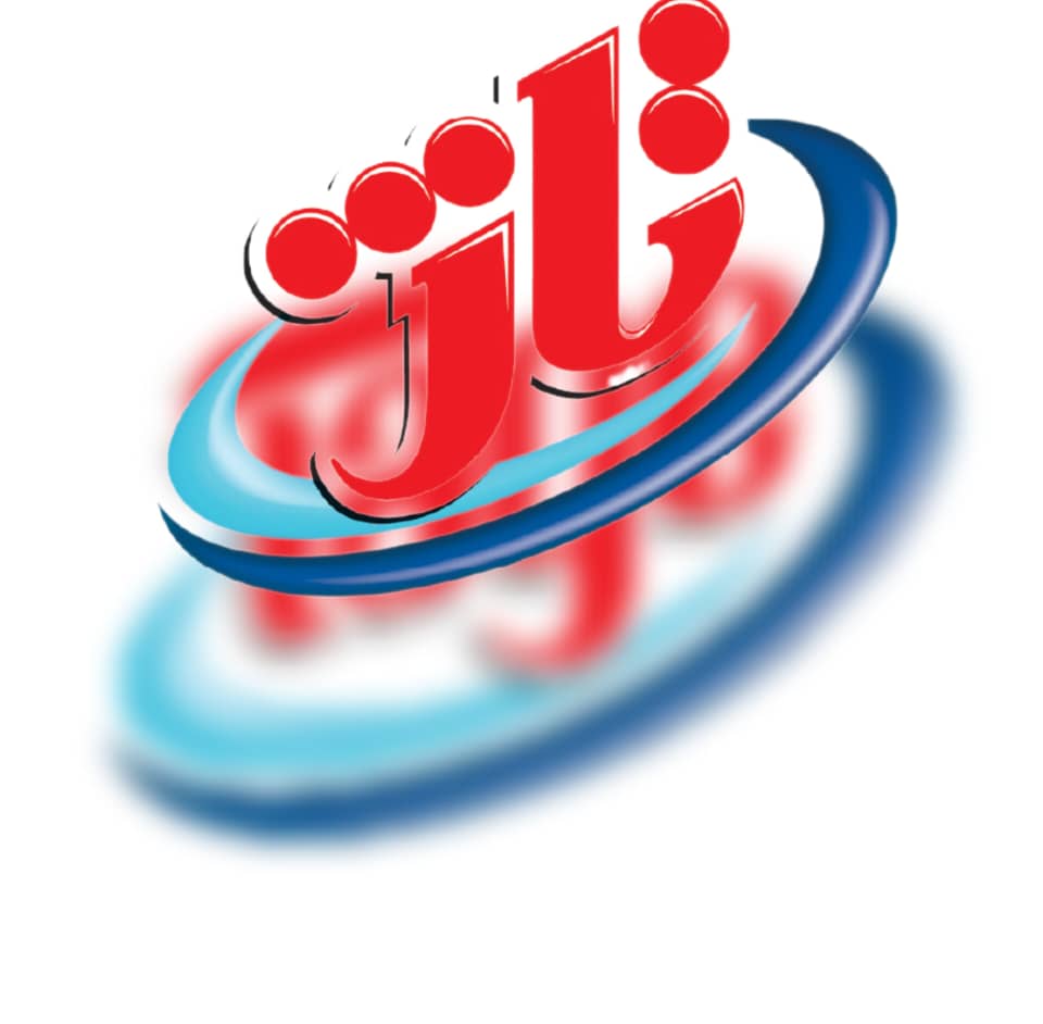 خرید عمده محصولا ت تاژ به صورت مستقیم از کارخانه هنکل و پاکوش