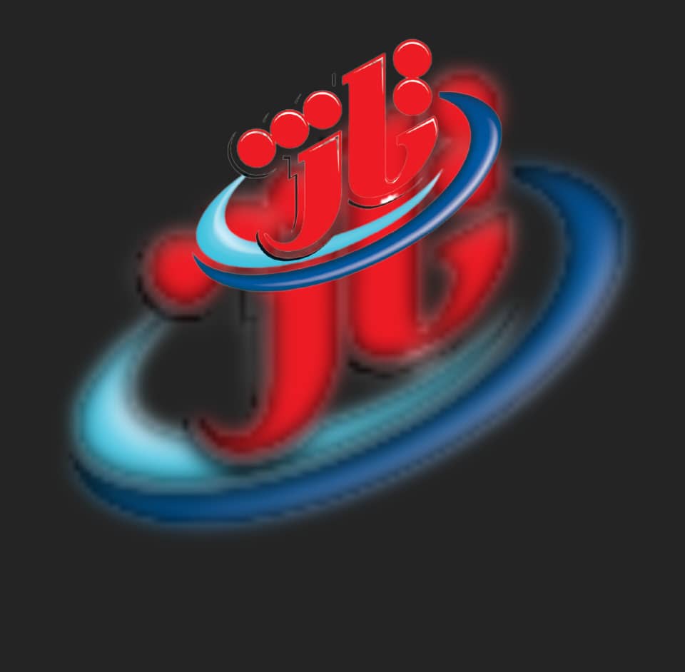 خرید عمده مایع لباسشویی تاژ بصورت مستقیم از کارخانه