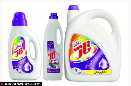 خرید مایع لباس تاژ به صورت مستقیم از کارخانه