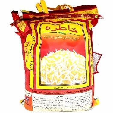 خرید برنج خاطره به صورت مستقیم از کارخانه