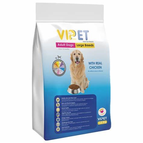 خریدغذای خشک سگ و گربه وی پت به صورت مستقیم از کارخانه