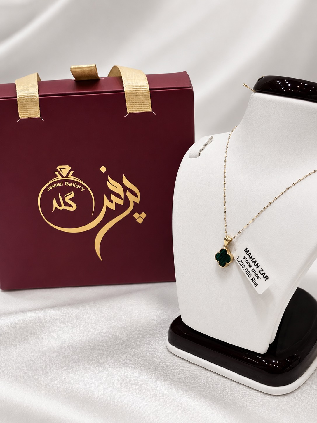 خرید طلا  با حداقل اجرت و قیمت مناسب بصورت مستقیم