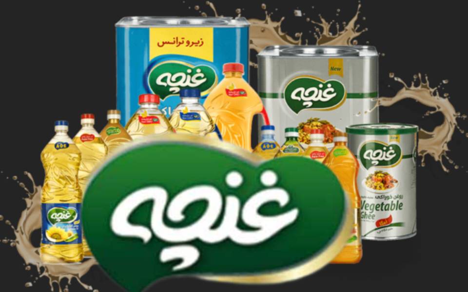 فروش عمده روغن غنچه از کارخانه با بهترین قیمت