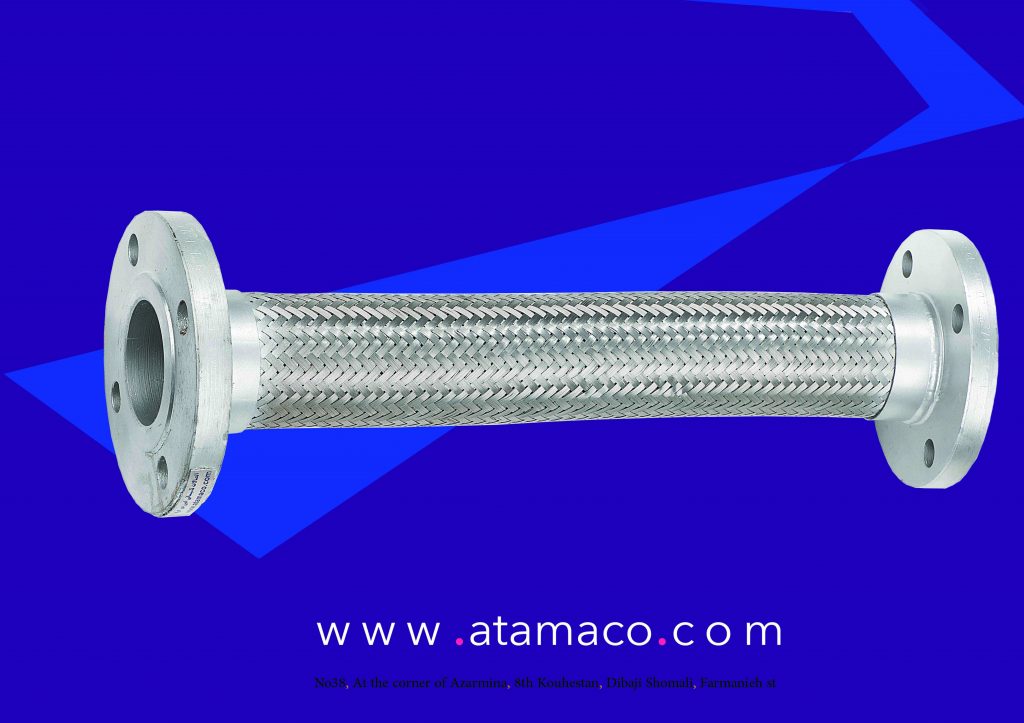 خرید شلنگ های انعطاف پذیر فلزی به صورت مستقیم از کارخانه