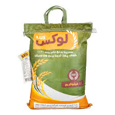 خرید برنج لوکس به صورت مستقیم از کارخانه