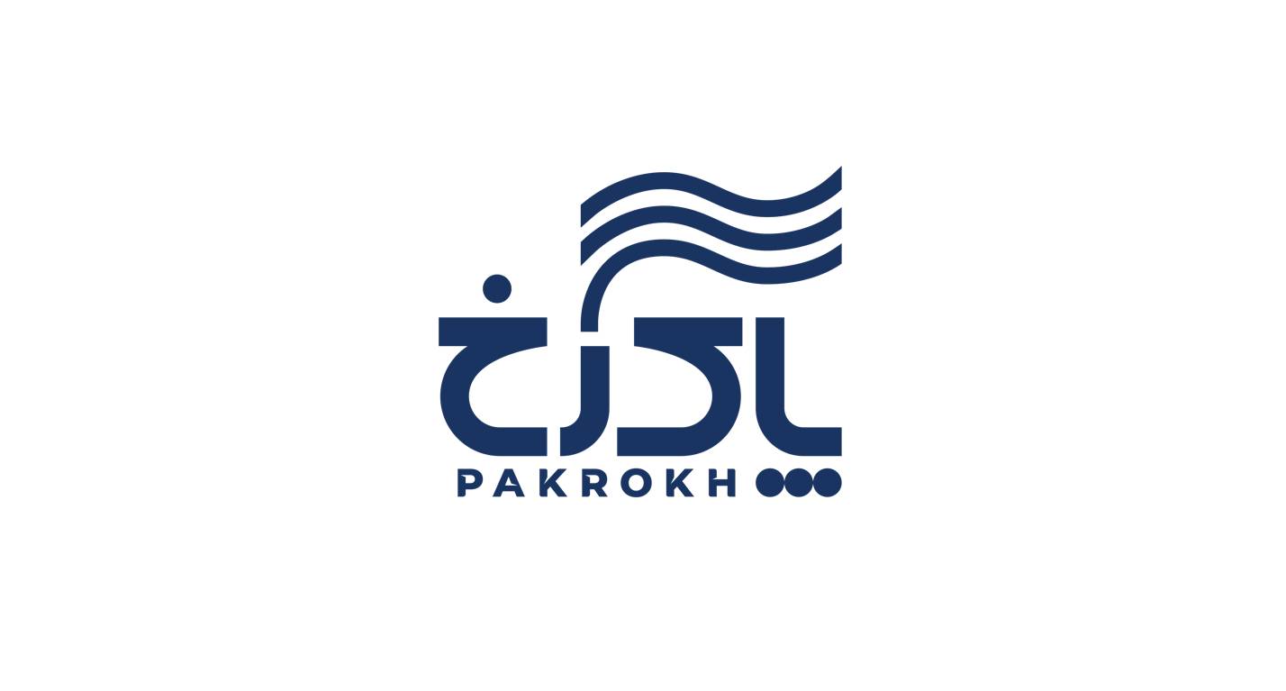 خرید عمده شامپو پاکرخ بصورت مستقیم از کارخانه