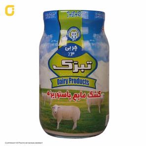 خرید کشک تبرک به صورت مستقیم از کارخانه