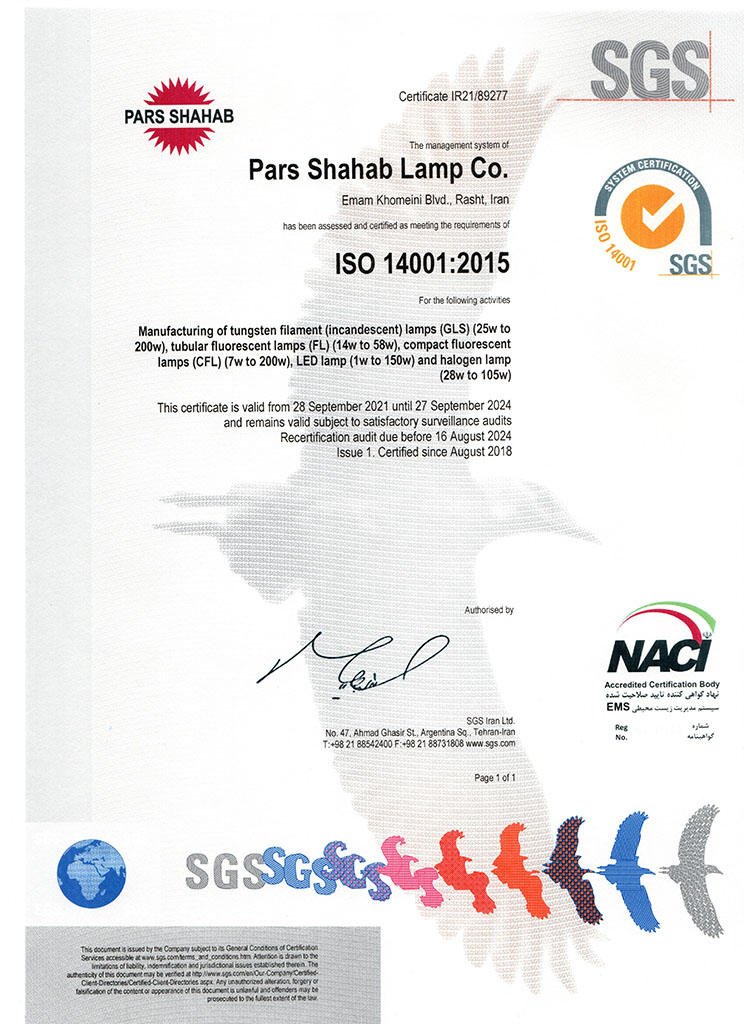 استاندارد زیست محیطی ISO 14001:2015