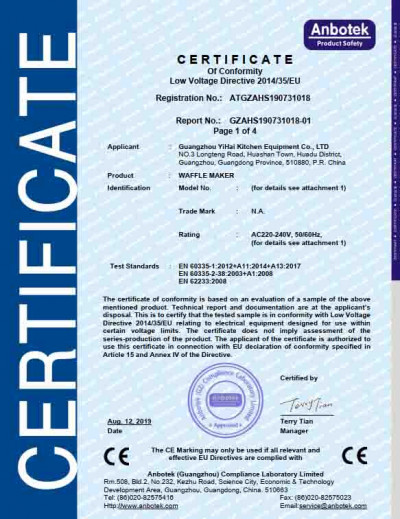 Waffle Baker CE Certificate