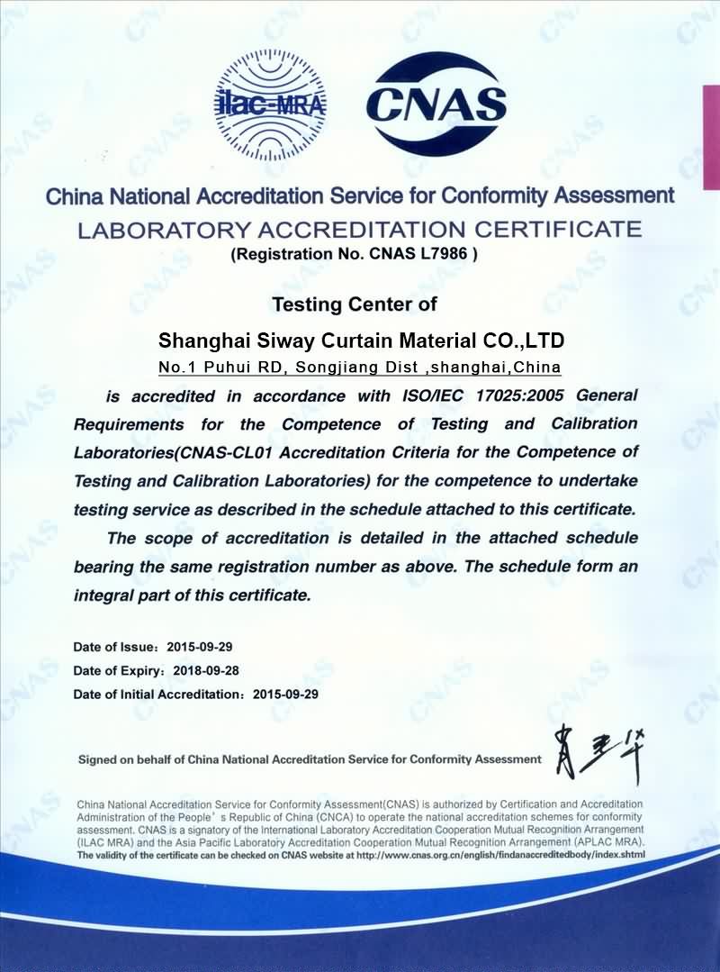 CNAS-China National Accreditation Service for Conformity Assessment Laboratory accreditation certificate	