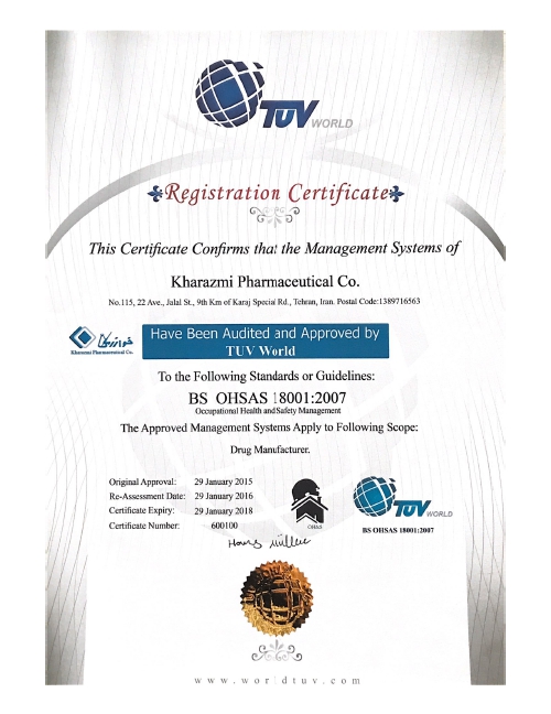 BS OHSAS :8001 :2007