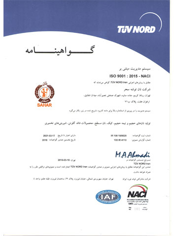 ISO 9001:2015 - NACI