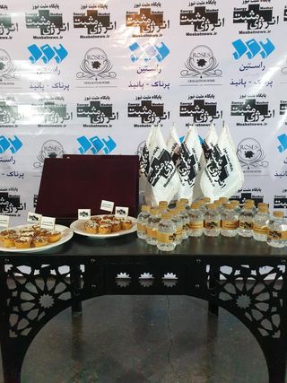 10 برند برتر لوکس ایران