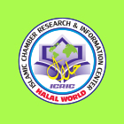 گواهینامه حلال