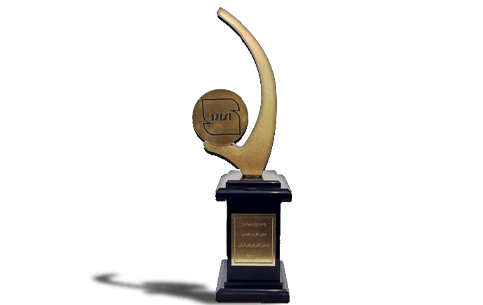 واحد نمونه کیفی اداره کل استاندارد و تحقیقات صنعتی 1394