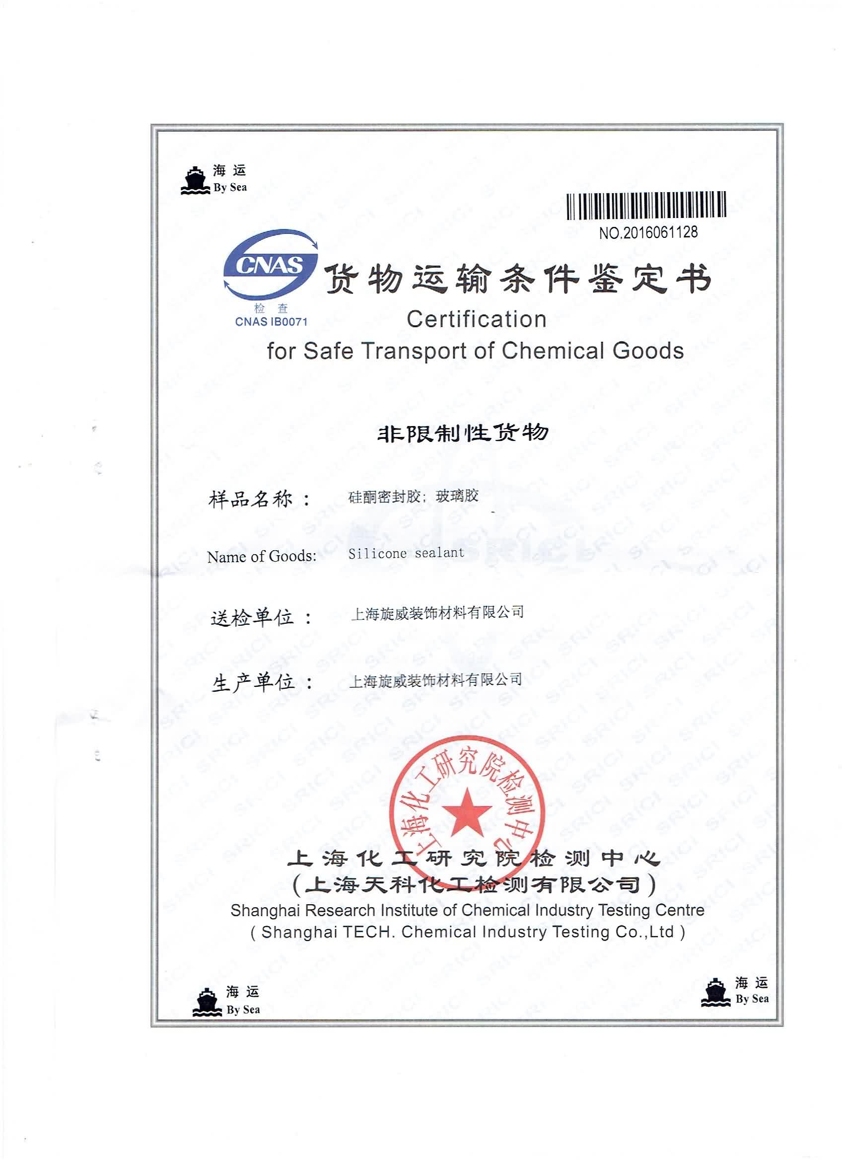 Certification for the Safe Transport of Chemical  Goods
