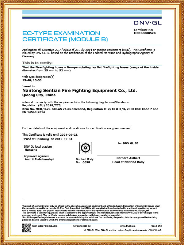 CE certification