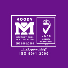 گواهینامه بین المللی ایزو9001