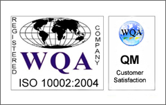 گواهینامه ها و افتخارات روبينا