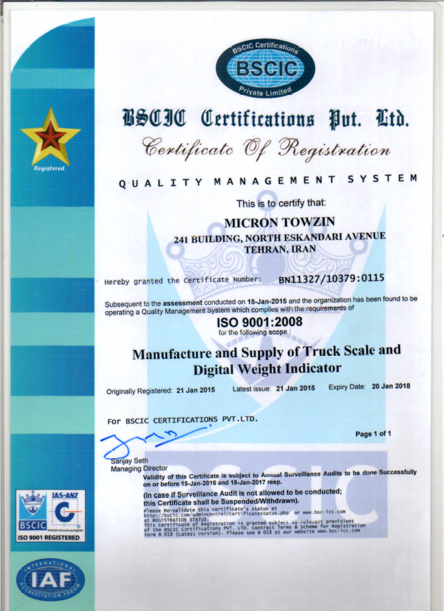 iso 9001-2008