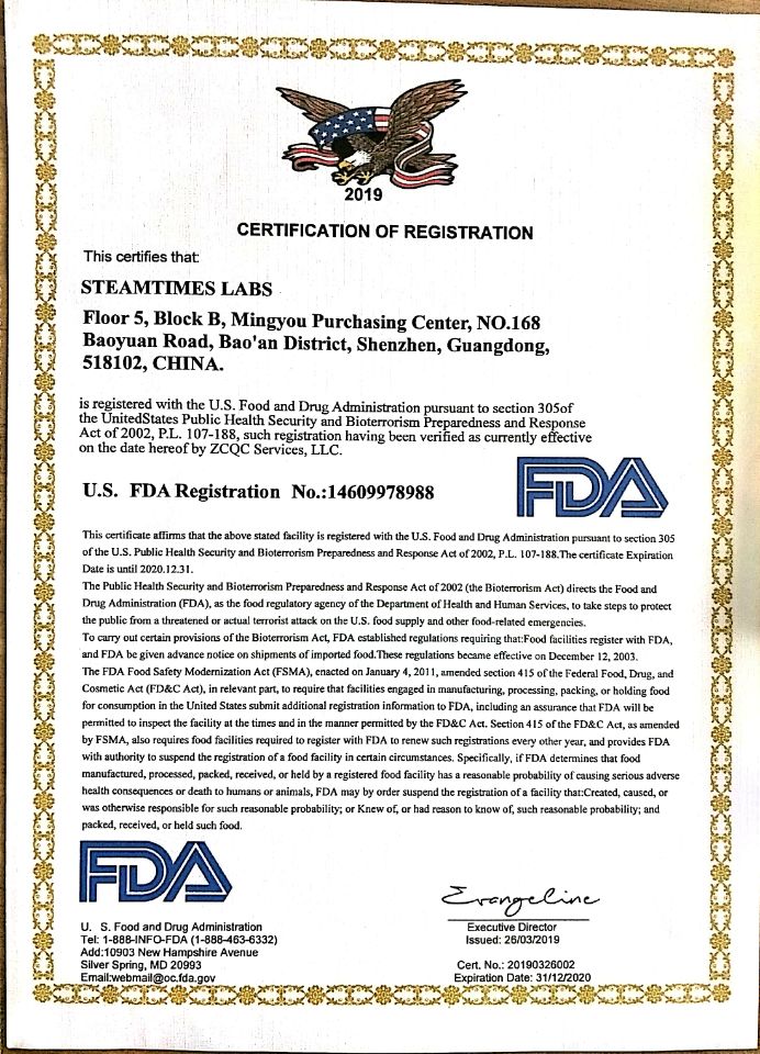 Eboat FDA Certificates