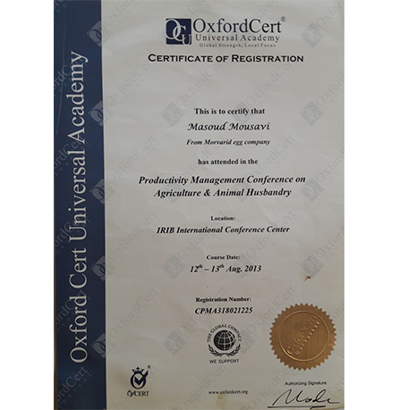 Obtaining a certificate from Oxford State University, England, for the best egg producer