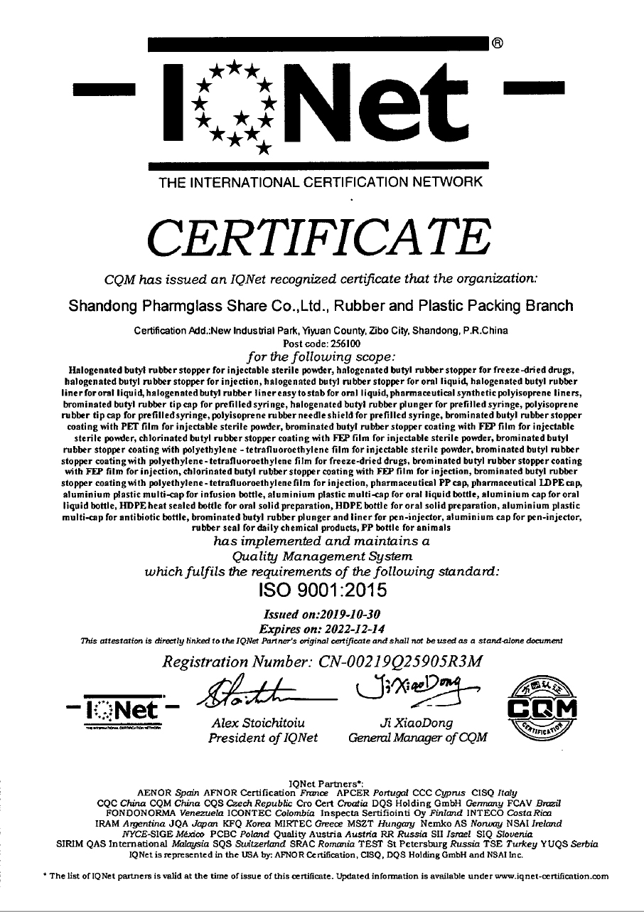 CE certification