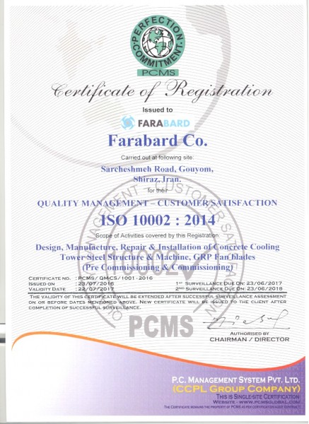CE certification