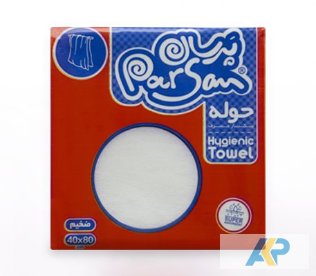 حوله یکبار مصرف ۱ عددی پرسان «Hygienic towel»