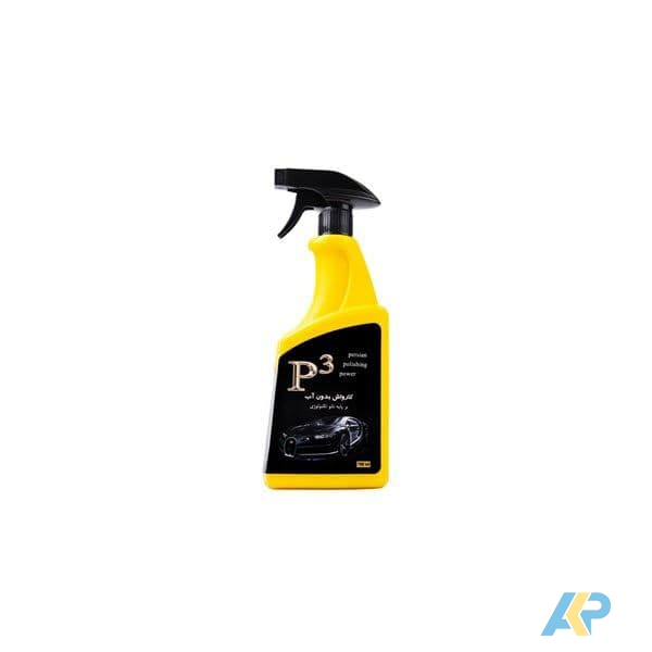 اسپري كارواش بدون آب 700 سي سي